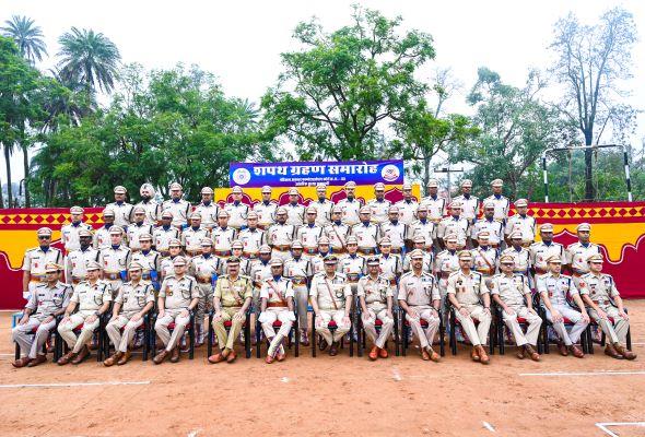 Internal Security Academy